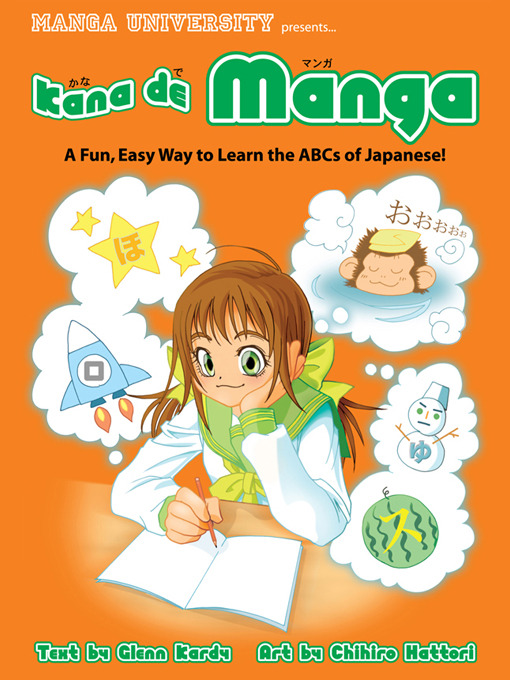 Title details for Kana de Manga by Glenn Kardy - Available